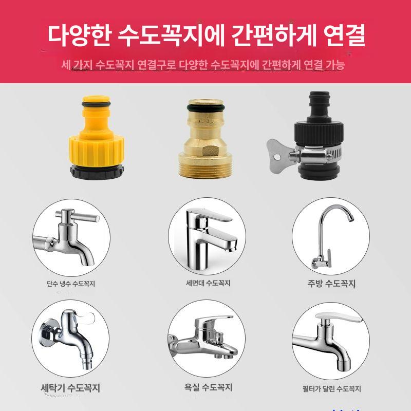 어항 물갈이 전동 환수기 교환 파이프 세척 청소도구 18W 물펌프+5m 호스 세트 - 상세 이미지 5