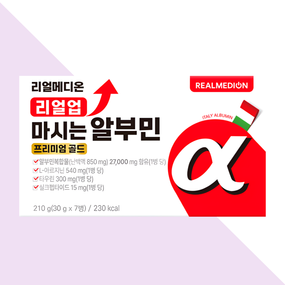 알부민 리얼메디온 리얼업 L아르기닌 타우린 7병X1박스 - 메인 이미지