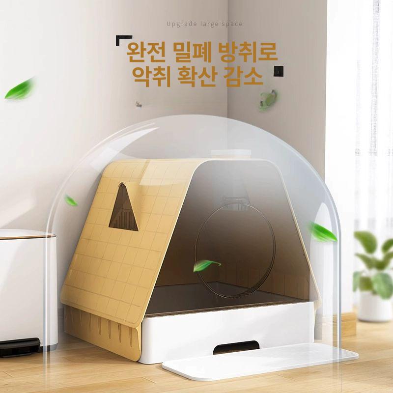 고양이 화장실 완전 모래통 모래 대형 상자 쓰레기통 고양이화장실 초대형고양이화장실 원목황+스마트 탈취기 향상된 냄새 제거 - 상세 이미지 3