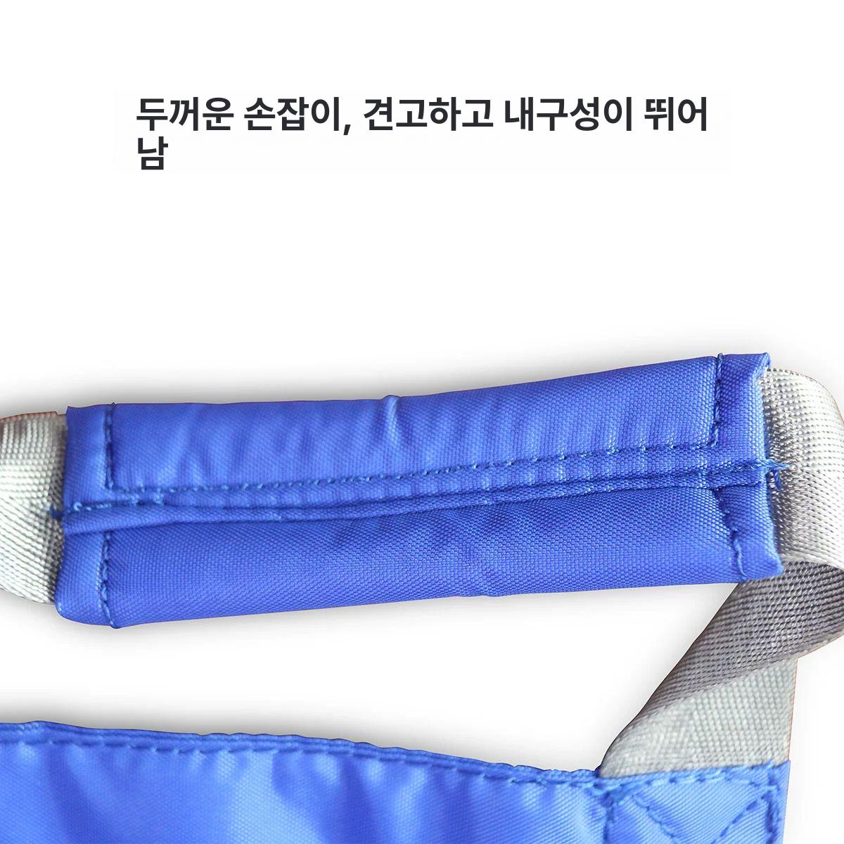 이송 운반 벨트 마비 환자 노인 옮기기 보조 밸트 블루 표준형 105x72cm 프리사이즈 - 상세 이미지 5