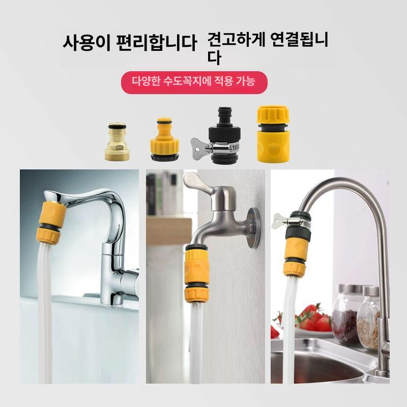 어항 물갈이 전동 환수기 교환 파이프 세척 청소도구 18W 물펌프+5m 호스 세트 - 상세 이미지 4