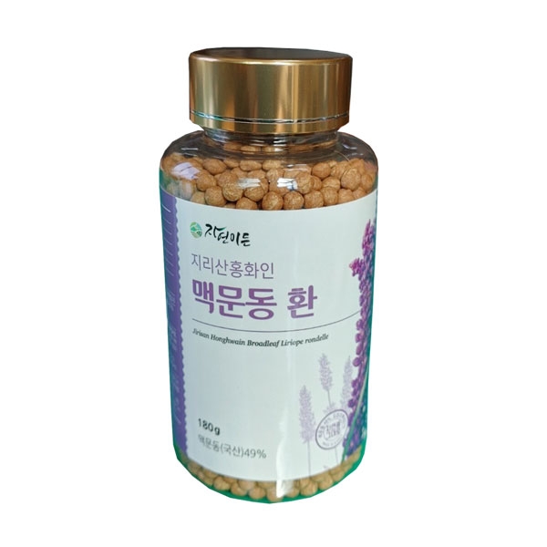 맥문동 맥문동환 180g - 상세 이미지 3