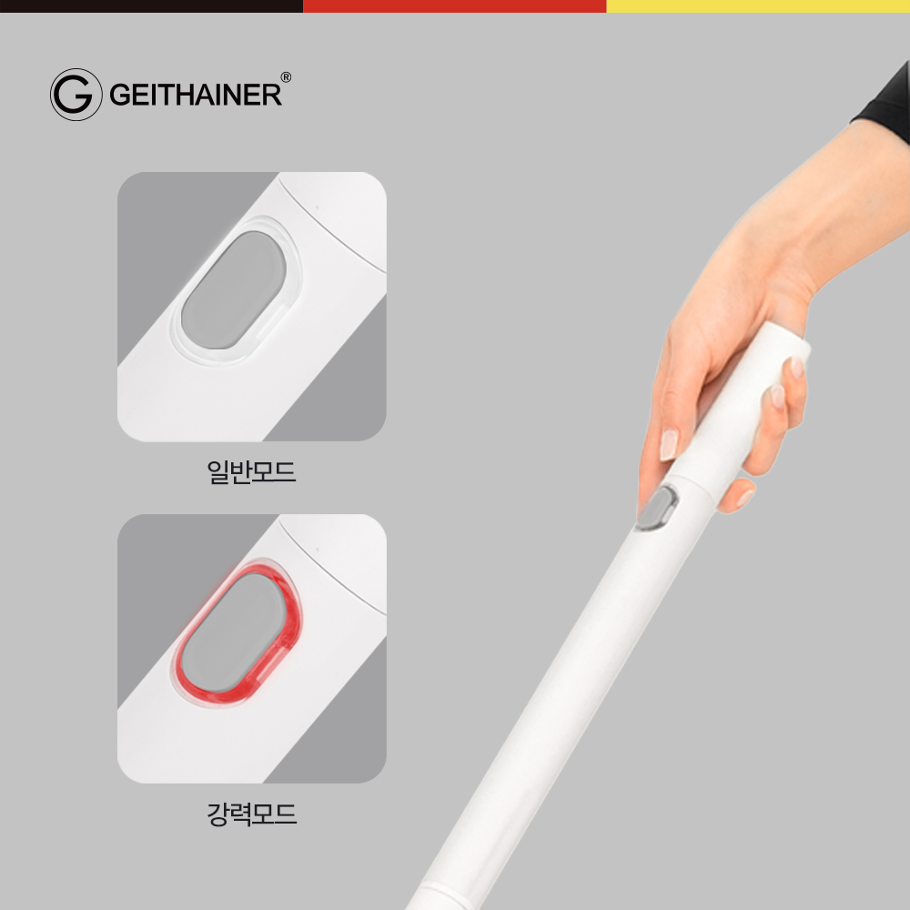 가이타이너 셀프클리닝 무선 청소기 GTLVC-SC1 핸디 진공 - 상세 이미지 3