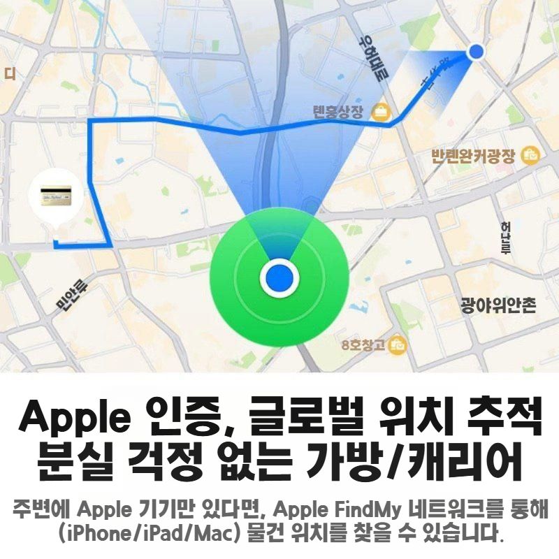 MOMAX 위치 추적기 나의 찾기연동 에어태그 적외선 탐지기 에어비앤비 유럽동남아여행 블랙 - 상세 이미지 4