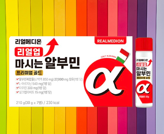 리얼메디온 알부민 리얼업 마시는 타우린 7병X1개 - 상세 이미지 4
