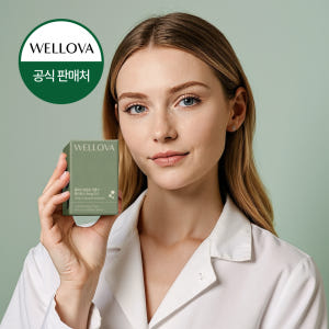 슬립솔 식물성 멜라토닌 5mg 미국 세인트존스워트 메라토닌 L 테아닌 3... 맛있게 먹은 솔직 후기 - 상품 이미지 1