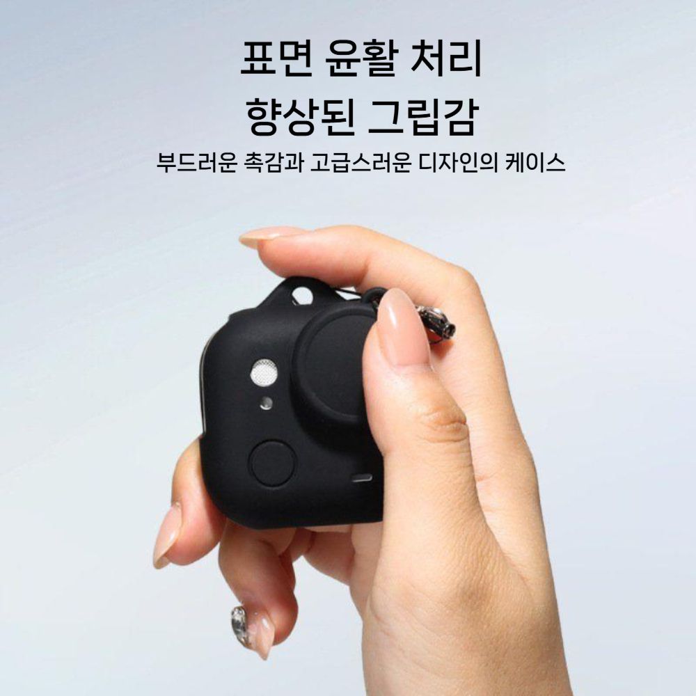 인스타360 go 울트라 케이스 렌즈 보호 덮개 실리콘 풀커버 목걸이 스트랩 - 상세 이미지 4