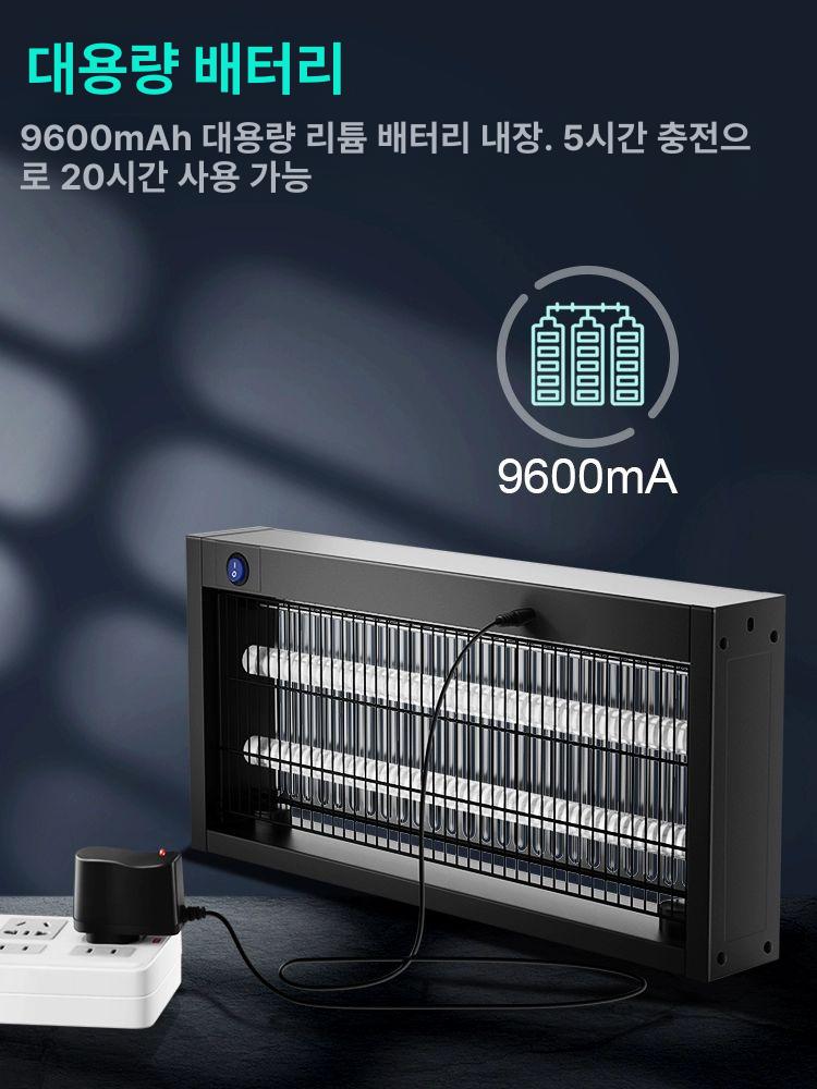 업소용 태양광 모기 충전식 포충기 실외 패널 펜션 충전 모기퇴치기 팬션 캠핑 해충퇴치기 고급형충전모기퇴치등+태양광패널+스탠드 - 상세 이미지 4