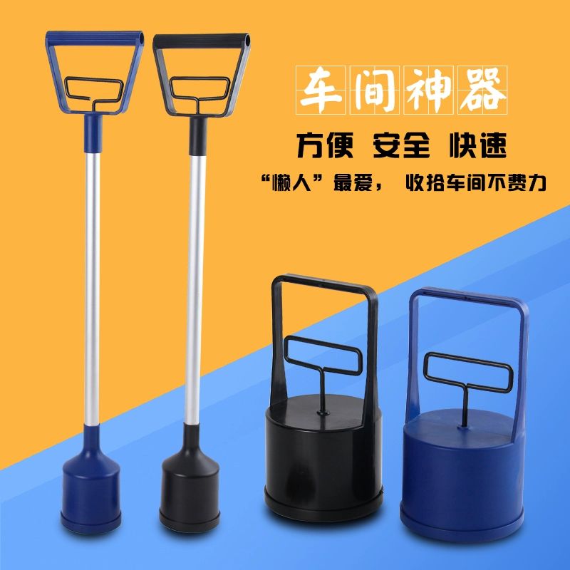 마그네틱 막대 자석봉 공업용 피커 쇳가루 철가루 강력 짧은 블랙 - 상세 이미지 2
