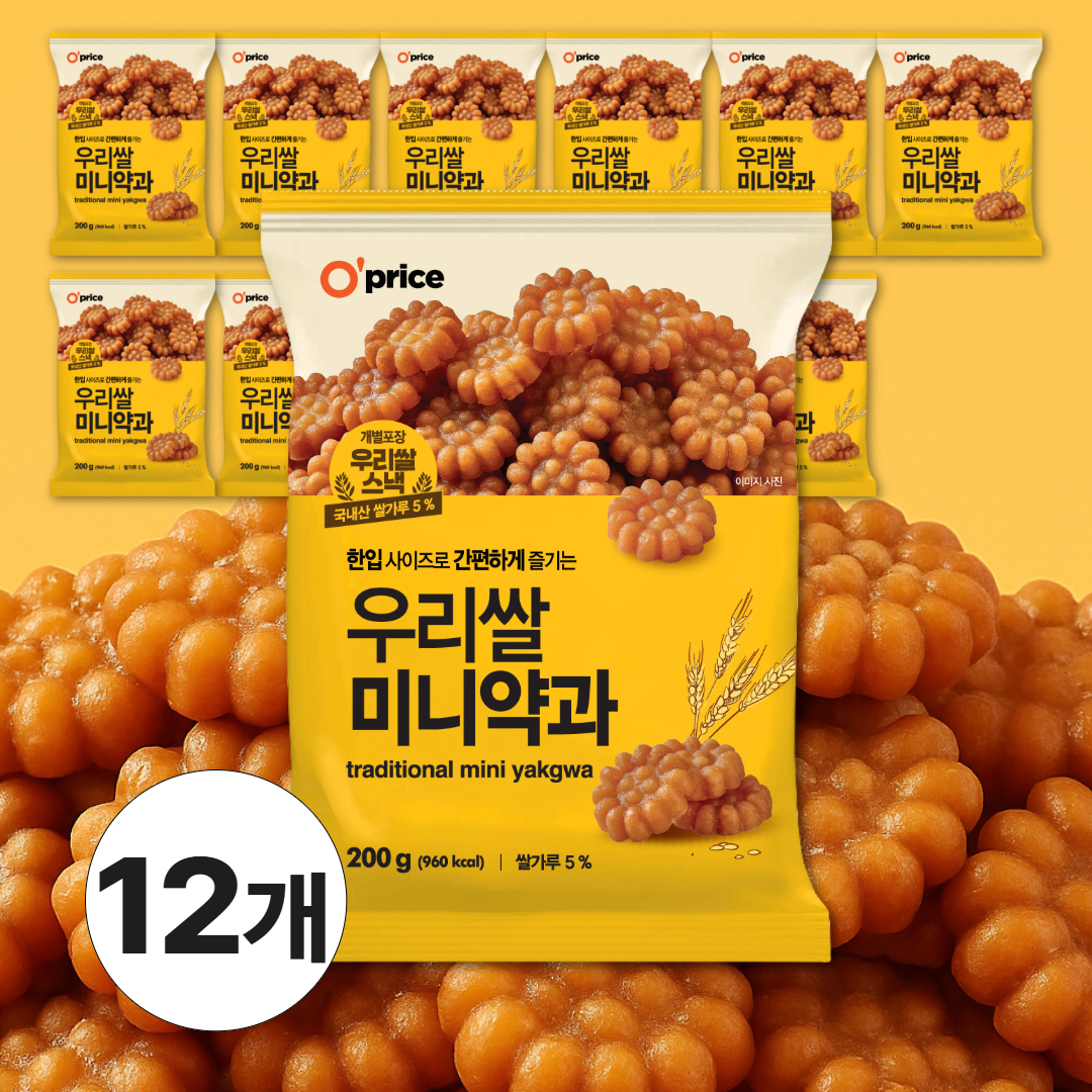 오프라이스 우리쌀 미니약과 200g 12팩 사무실간식