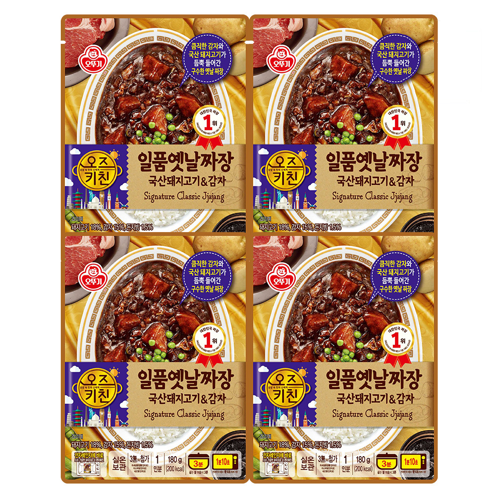 오뚜기 오즈키친 일품옛날짜장, 180g, 4개 - 상품 이미지