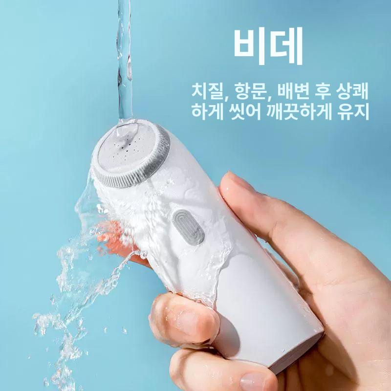 미니 세척기 무선 패트병 고압 충전식 청소기 가정용 무선청소기 무선세척기 주유애 그레이+내열 물병 유럽연합 CE - 상세 이미지 3