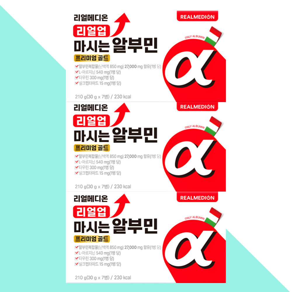 리얼메디온 알부민 리얼업 마시는 타우린 7병X3개 - 메인 이미지