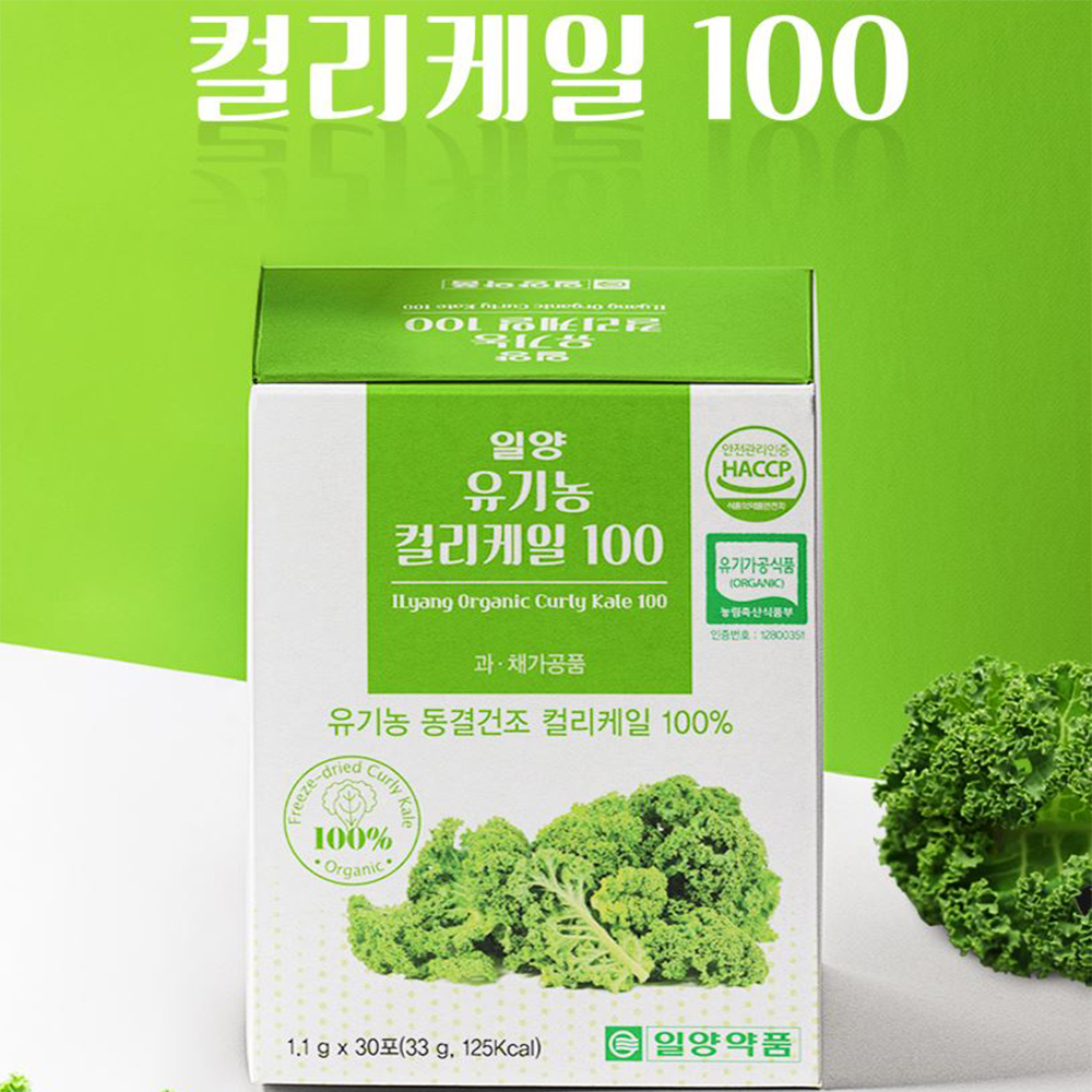 일양약품 유기농 컬리케일 분말 곱슬케일 분말 동결건조 60포 - 상세 이미지 3