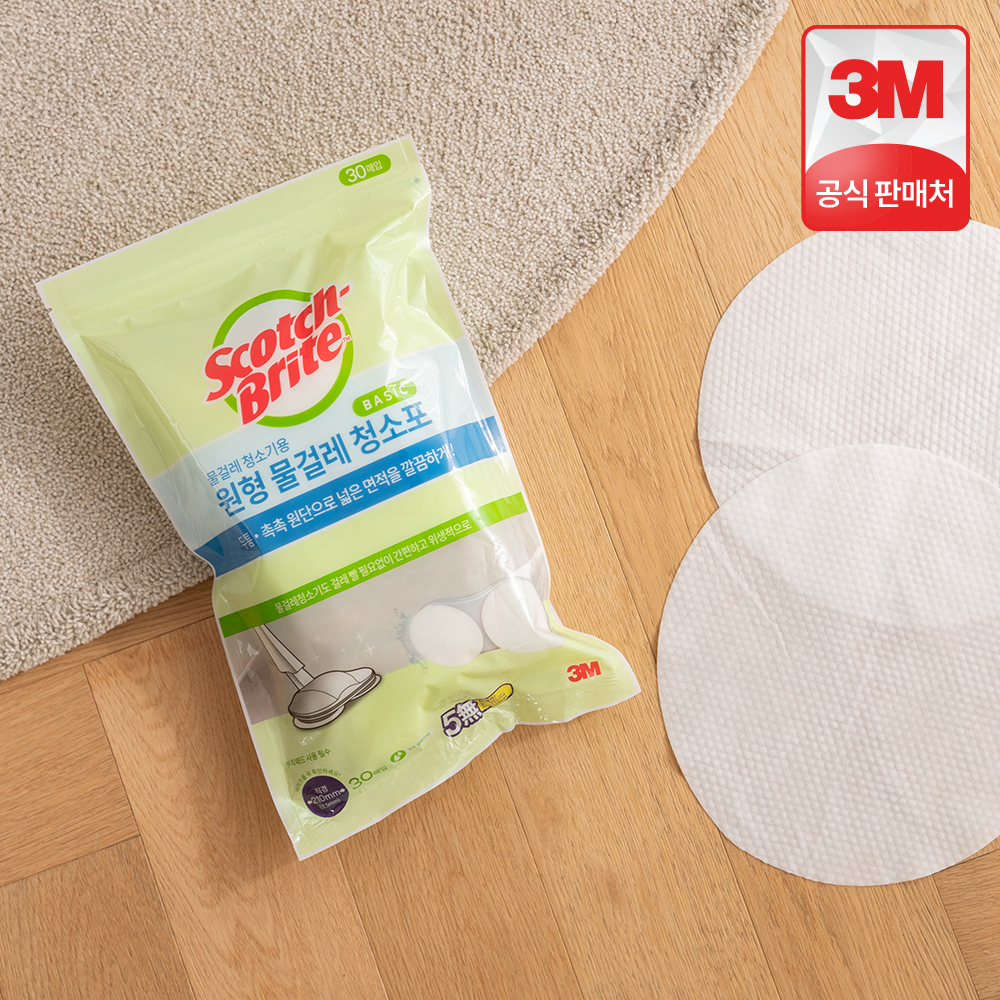 3M 스카치브라이트 더블액션 플러스 표준형 물걸레 청소포 리필 90매