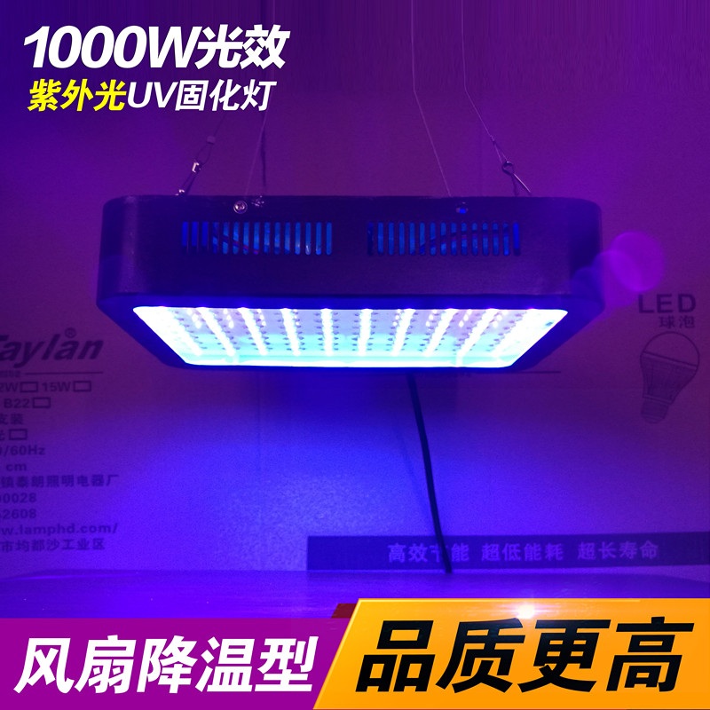 uv조사기 LED 경화기 젤램프 네일 건조기 산업용 2000W 경화 - 상세 이미지 2