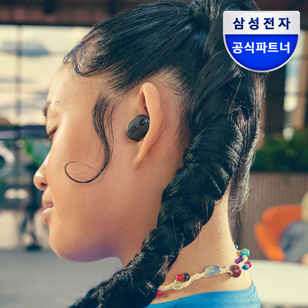 삼성전자 JBL TUNE BUDS2 노이즈캔슬링 무선 블루투스 이어폰 블랙 - 상세 이미지 2