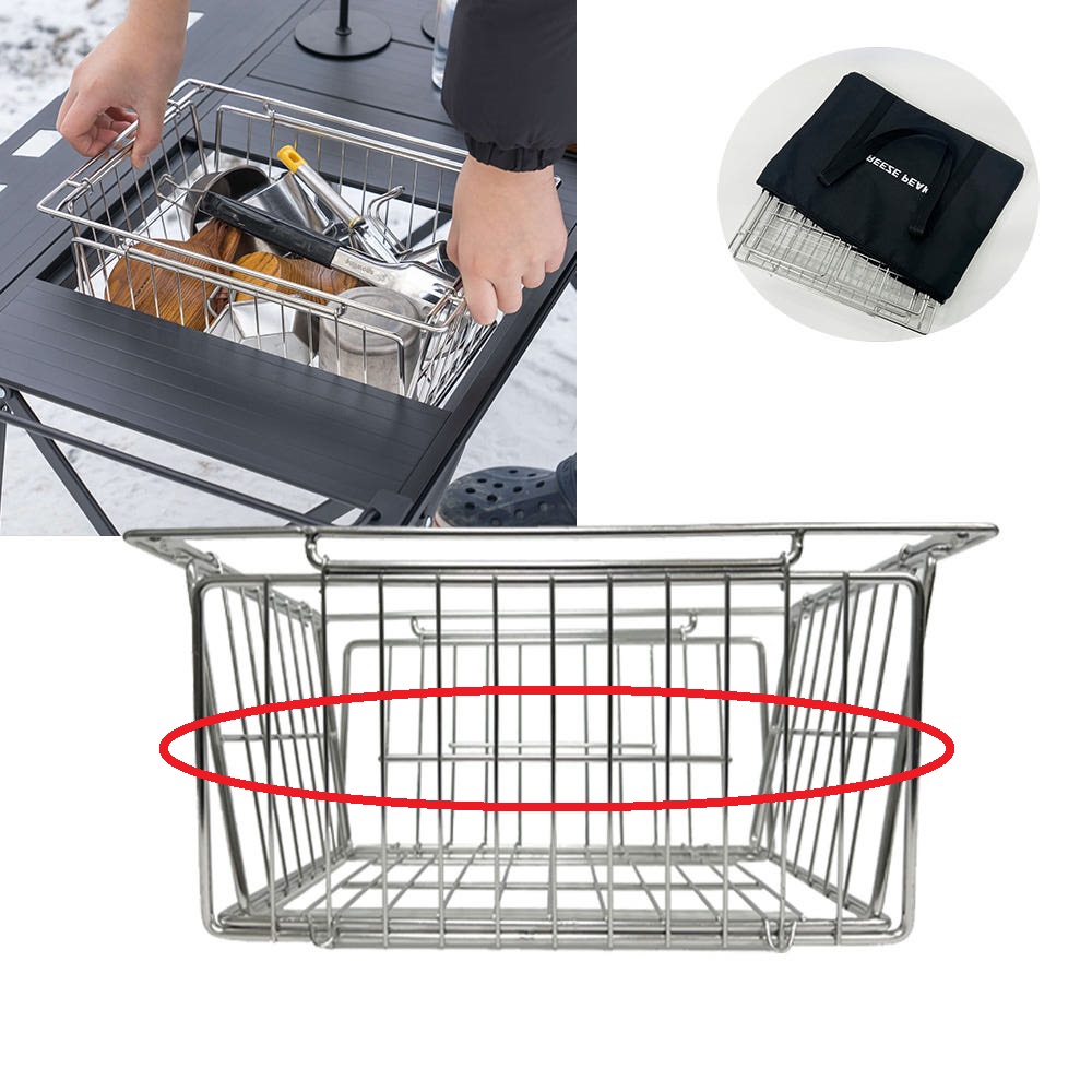 IGT 바스켓 테이블 바구니 캠핑 원액션 폴딩 접이식 트레이