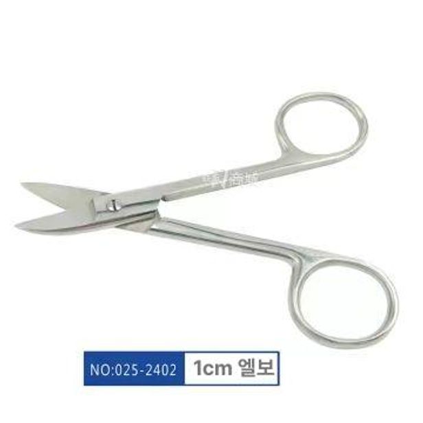 인공수정 가위 축산 미세관 용품 튜브 절단기 장비 위롱 금관 가위 곡선 - 상세 이미지 4