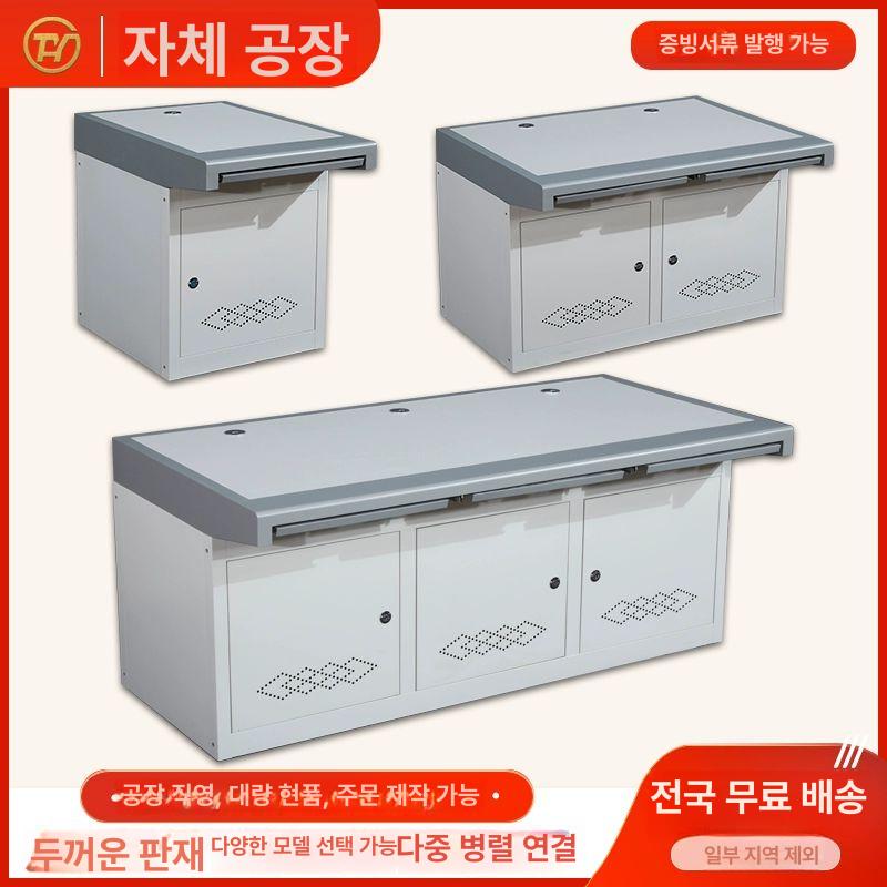 전산실 모니터링책생 컴퓨터책상 데스크 노트북 두꺼운 사면나무고급삼면이중 - 상세 이미지 2
