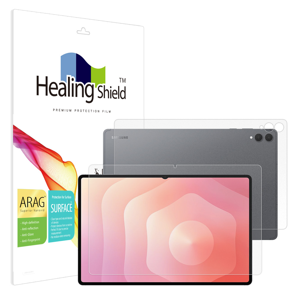 갤럭시탭S11 울트라 ARAG 고화질 저반사 액정보호필름1매 후면1매