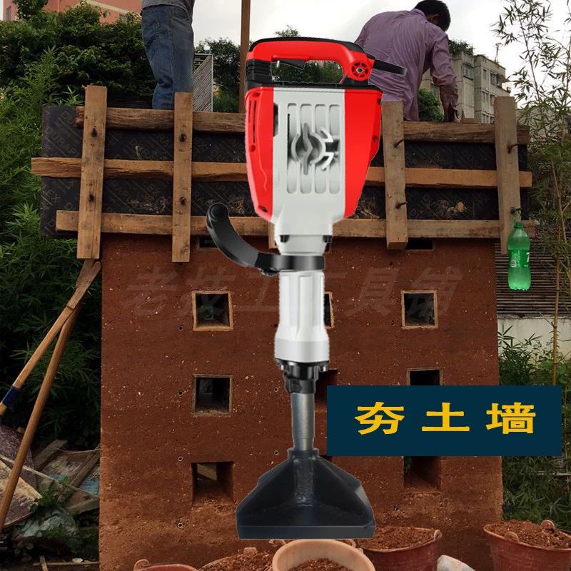 소형 콤팩터 바닥 진동 공사 스크리드 유압 전동 컴팩터 998 전기 다짐판 210x310 - 상세 이미지 5