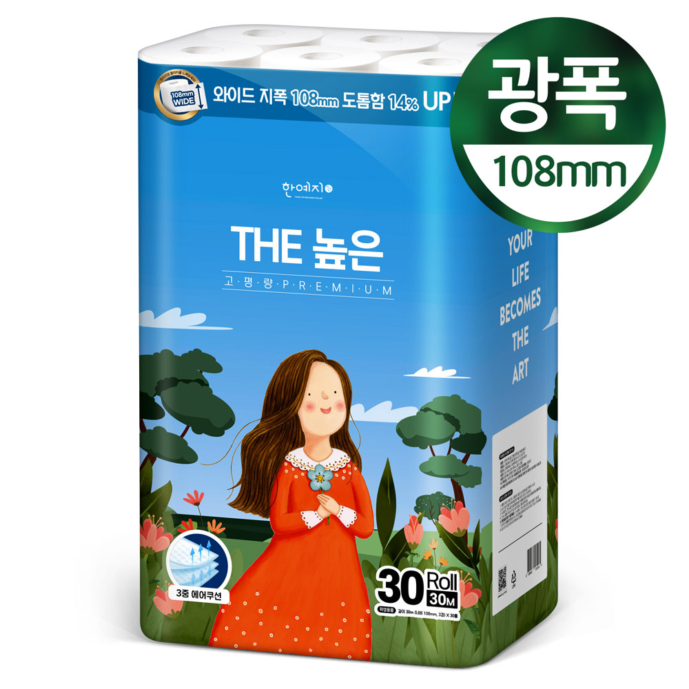 한예지 천연펄프 광폭 108MM 프리미엄화장지 30m, 30롤, 1팩