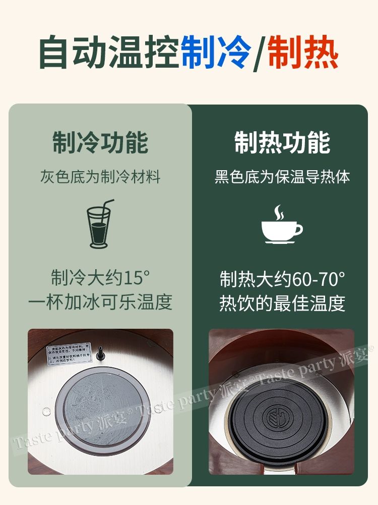 주스 디스펜서 카페 업소용 식당 음료기계 뷔페 홈파티 온음료 단헤드 사각 받침대 - 상세 이미지 5