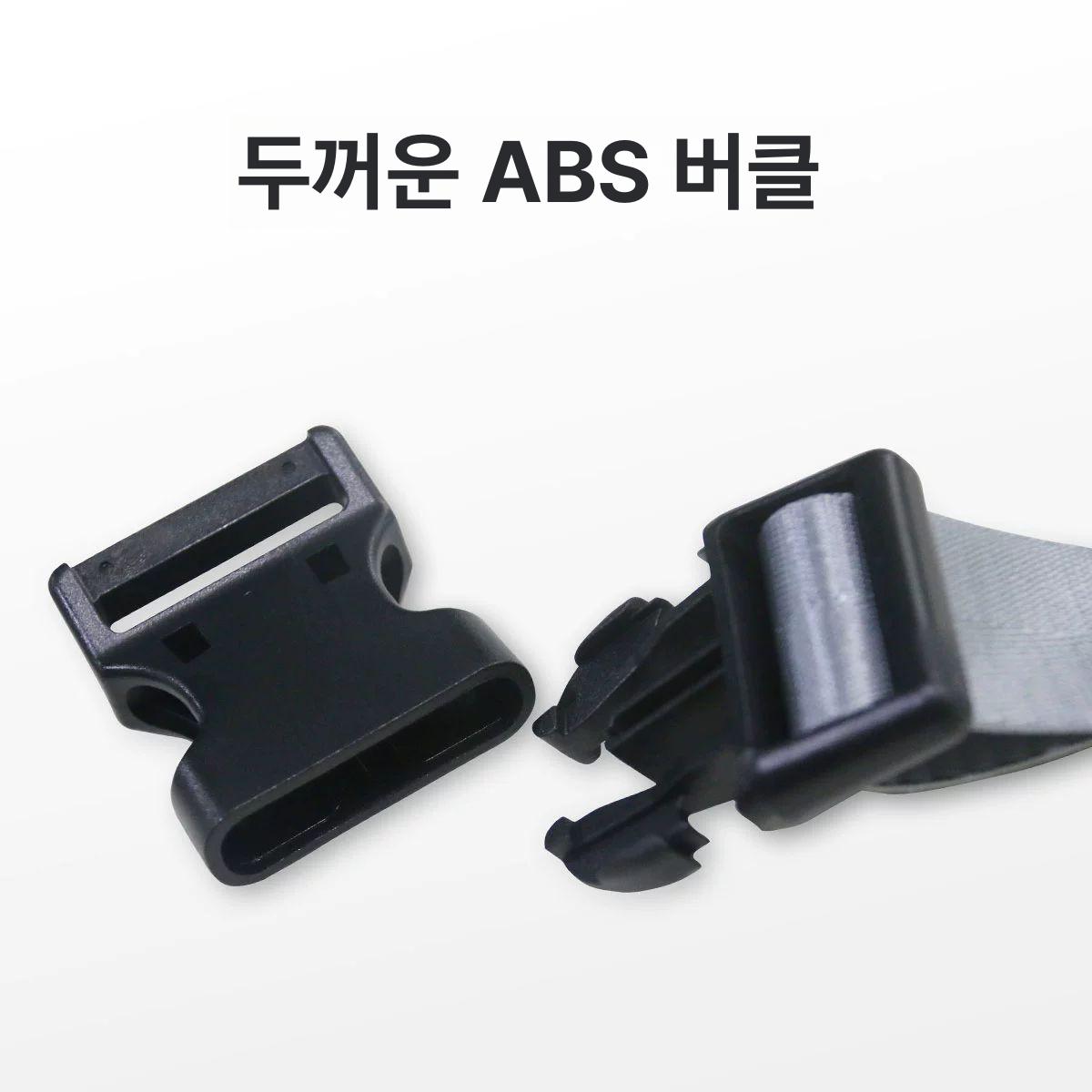 이송 운반 벨트 마비 환자 노인 옮기기 보조 밸트 블루 표준형 105x72cm 프리사이즈 - 상세 이미지 4