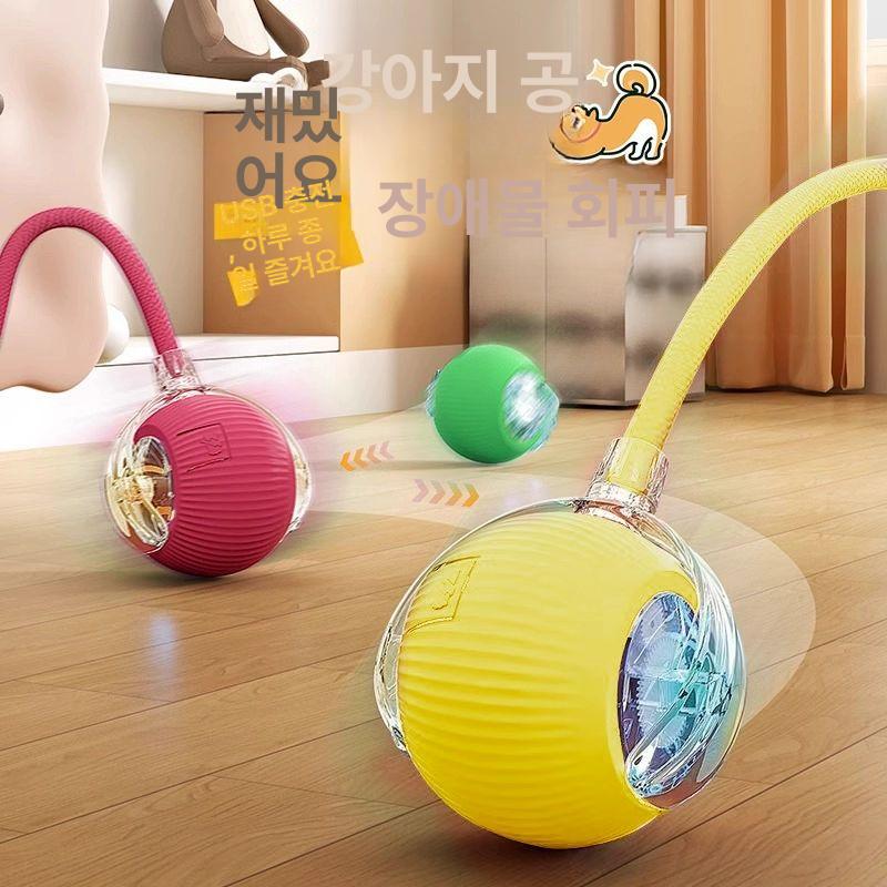 고양이 강아지 장난감 마우스 볼 쥐돌이장난감 쥐장난감 고양이장난감 장난감쥐 움직이는장난감 크림옐로우 - 상세 이미지 2