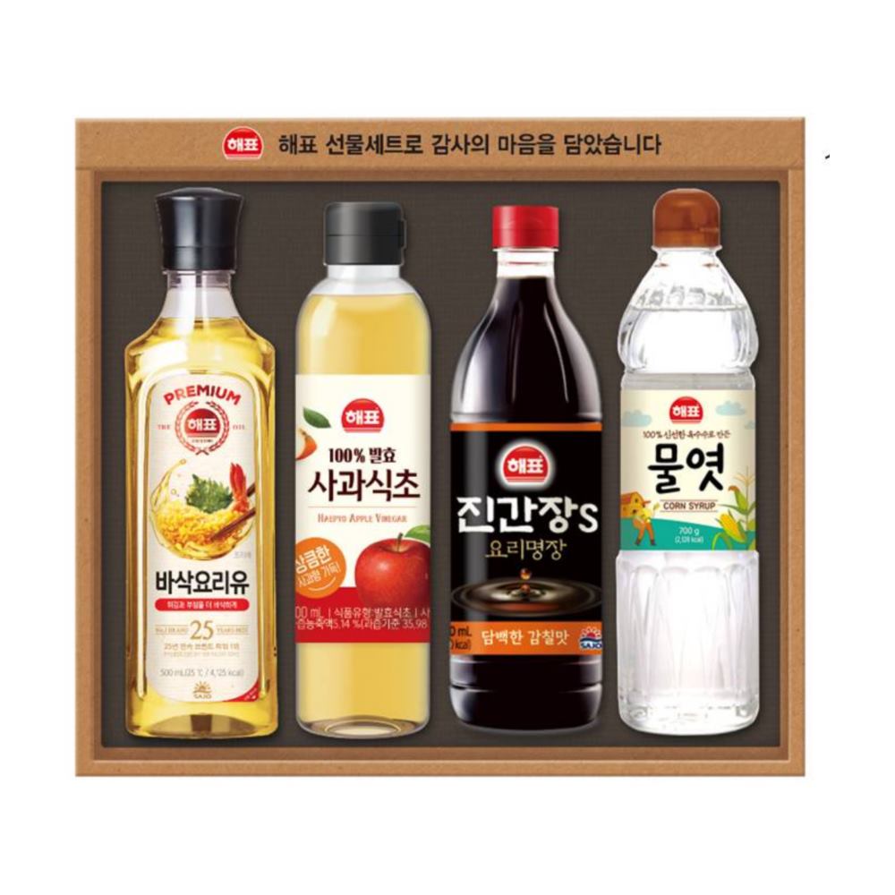 추석 설 선물세트 해표 사조 안심특선 단체 회사 대량 주문 - 상품 이미지