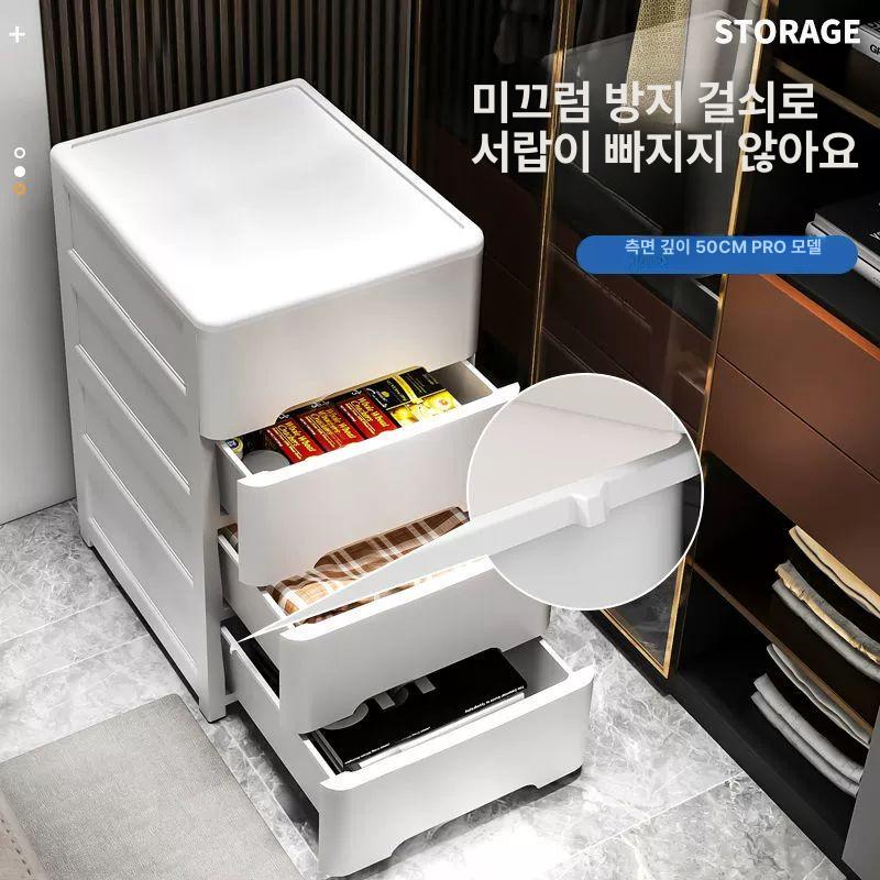 깊은 폭 50cm 다섯 초고형 수납장 무광 선반 거실 깊은수납장 카페수납장 무광 그레이 42폭x50깊이 초고급 7개 - 상세 이미지 3