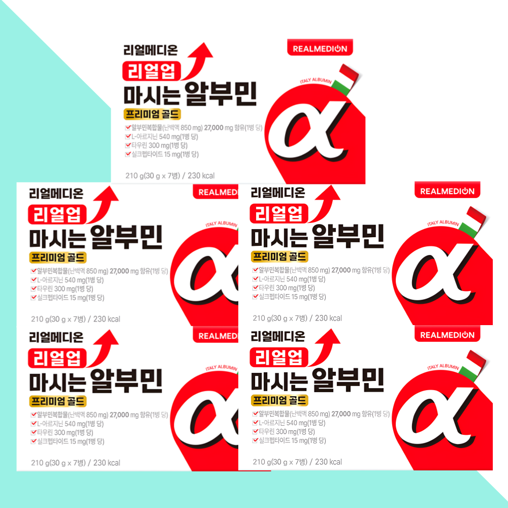 리얼메디온 알부민 리얼업 마시는 타우린 7병X5개 - 메인 이미지