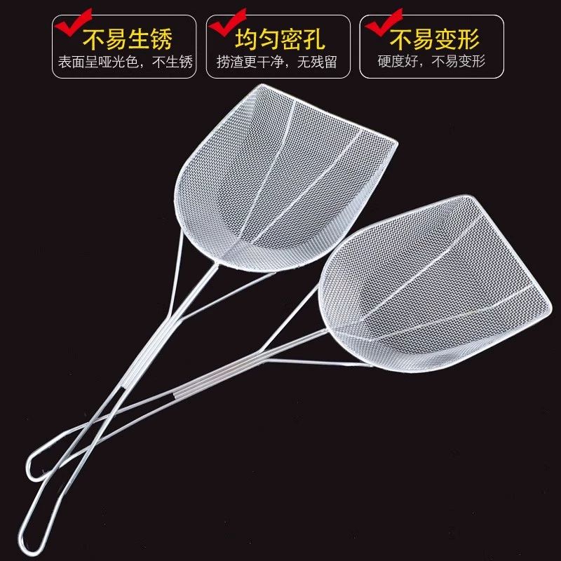 사각튀김망 채망 업소용 기름망 사각 스텐망 건지기 사각 소형 기름 찌꺼기 국자 - 상세 이미지 4