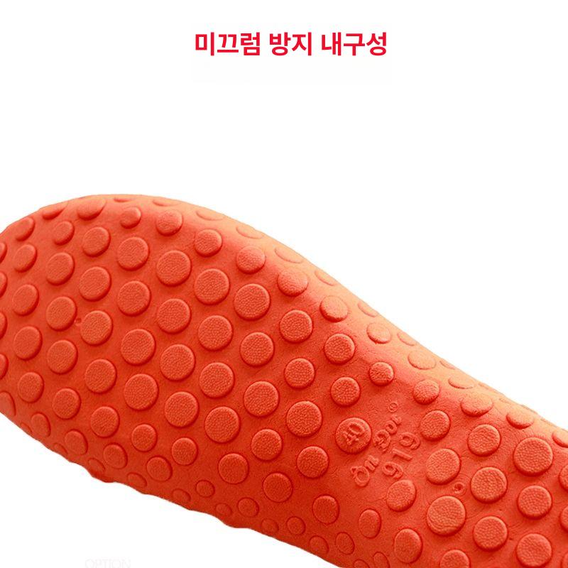 남성 실리콘 신발 캠핑 남성아쿠아슈즈 남자아쿠아슈즈 아쿠아신발 워터슈즈 서퍼슈즈 진그레이 원조 수입 41 표준 사이즈 - 상세 이미지 4