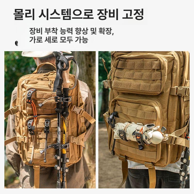 등산 클립 스틱 고정 배낭 가방 홀더 걸이 프론트 백 웨빙 확장 아이스 트레킹 폴 오렌지 2개 - 상세 이미지 2