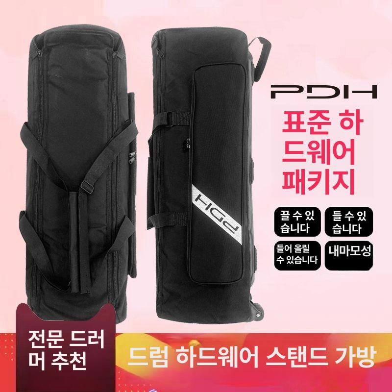 드럼 스탠드 백 수납 가방 연습용 연습패드 스틱가방 다용도 대용량백 표준 - 상세 이미지 2