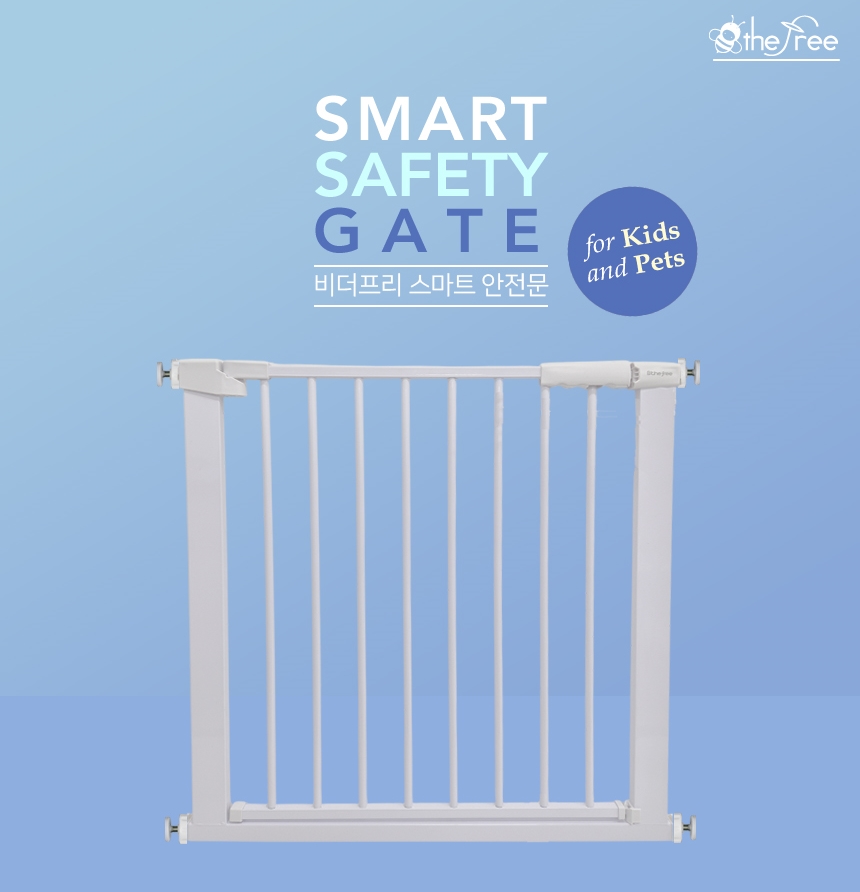 비더프리 스마트 안전문 강아지 애견 반려견 대형견 고양이 안전문 펫도어 펜스 문 방묘문