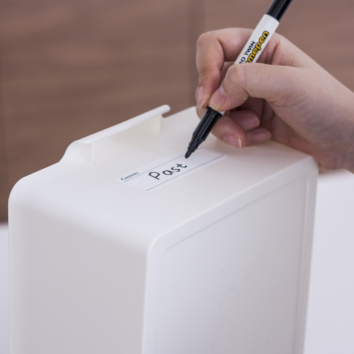 [2+2] 팬트리수납함 다용도 수납바구니 바스켓 소형