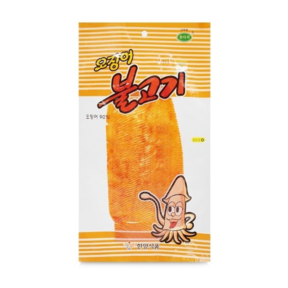 한양 오징어 불고기 50g - 메인 이미지