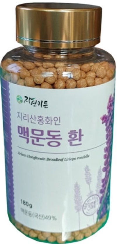 맥문동 맥문동환 180g - 상세 이미지 2