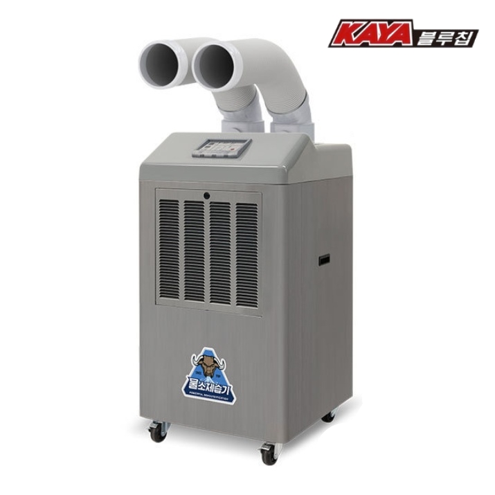 대형제습기 190L 실내골프장 체육관 국산 산업용제습기 펌프형