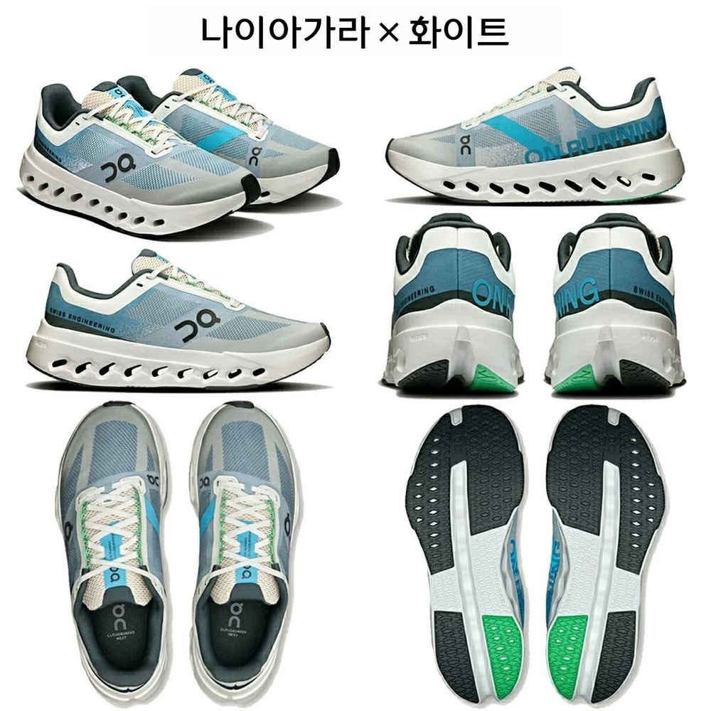 온러닝 ON 클라우드서퍼 넥스트 와이드 여성용 러닝화 쿠셔닝 경량 3WE3020 시리즈 - 상세 이미지 2