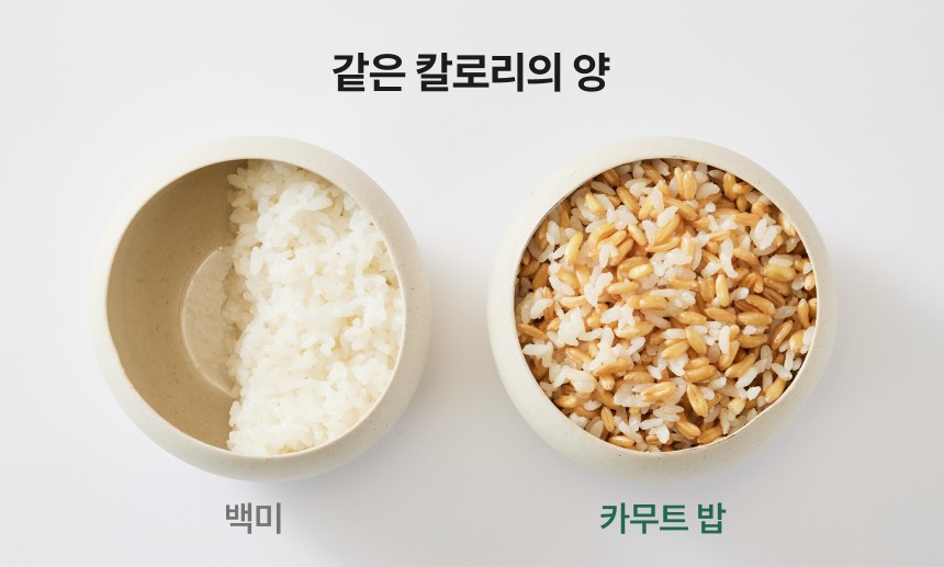 저당 카무트 쌀 2kg - 상세 이미지 4