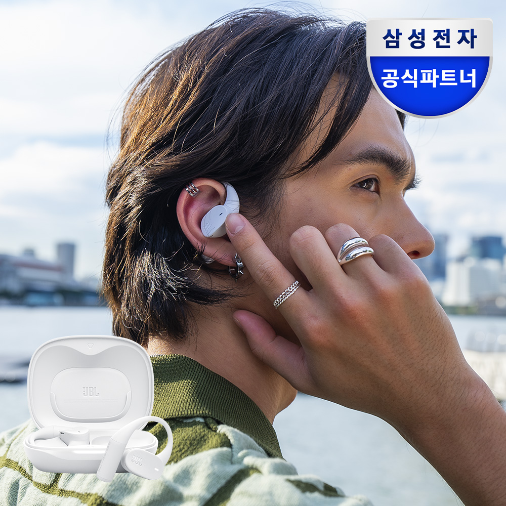 JBL SENSE LITE 오픈형 러닝 운동용 블루투스 공기전도 이어폰 화이트 - 메인 이미지