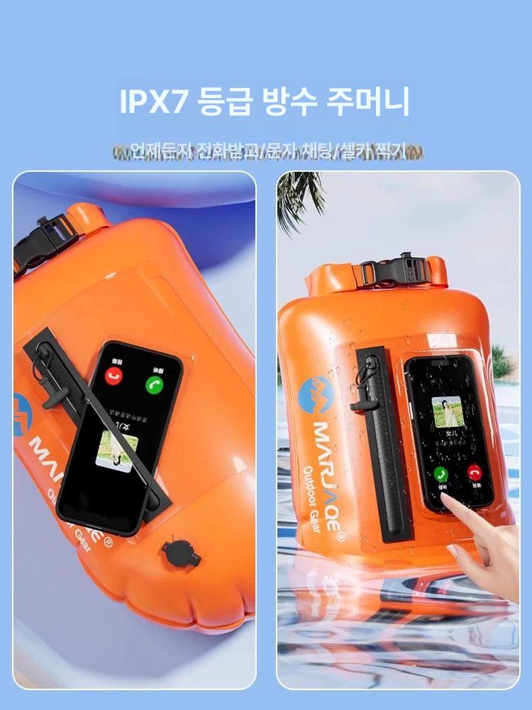 레스큐튜브 워터파크 선박용 에어백 레스큐 계곡 수상가드 물놀이용품 수영튜브 플래그십 오렌지 2개 터치 가능한 이중 - 상세 이미지 3
