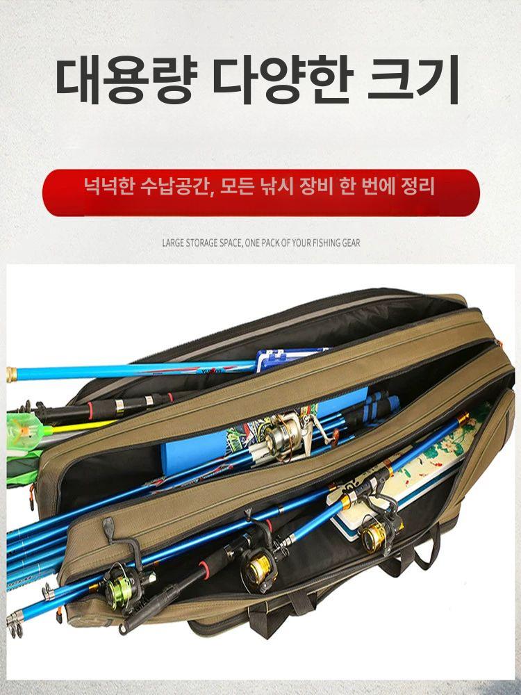 대용량 낚시 장비 태클박스 여행 접이식 상자 민물 낚시대가방 낚시가방 바다낚시가방 125cm 4층 방수두꺼운내구성원단 - 상세 이미지 2