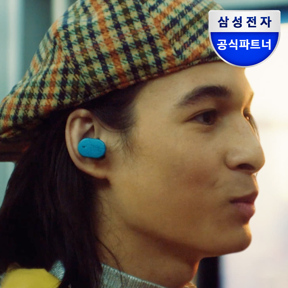 삼성전자 JBL TUNE BUDS2 노이즈캔슬링 무선 블루투스 이어폰 터쿼이즈 - 상세 이미지 2