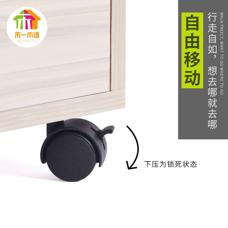 이동식 사이드테이블 침실 노트북 침대 높이조절 화이트 메이플 조립 이미지 6