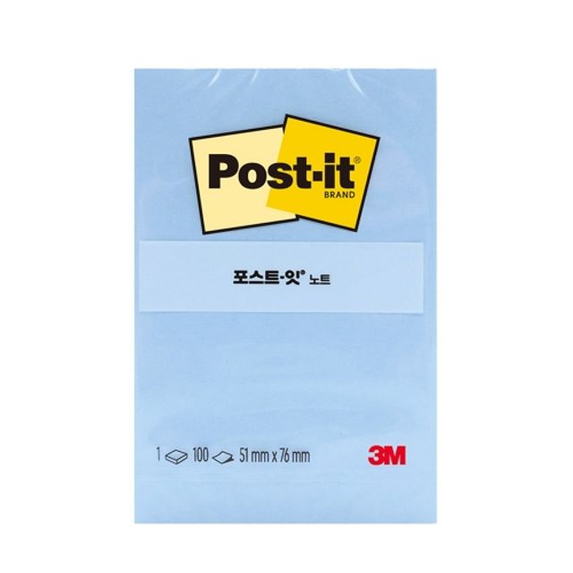 3M 포스트잇 일반 656 하늘 점착식 메모지/(51x76 100매) (1개) - 메인 이미지